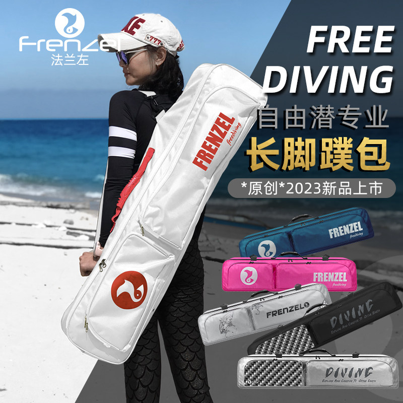 FRENZEL WaterProof Freediving  - Snorkeling Gear review and price