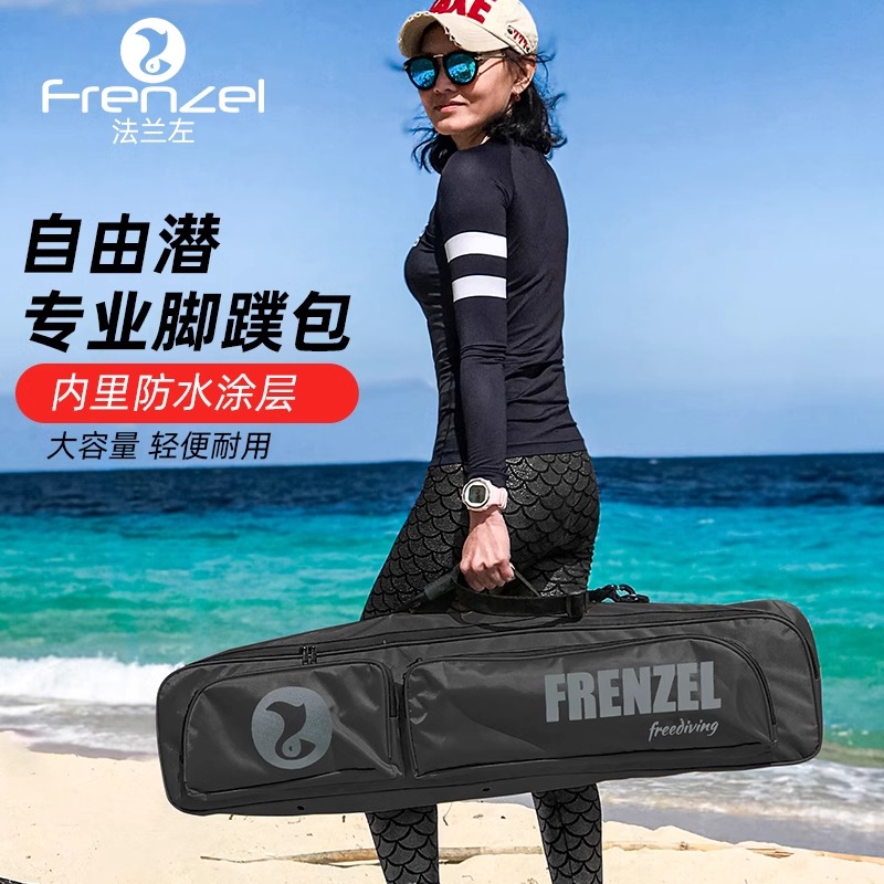 FRENZEL WaterProof Freediving  - Snorkeling Gear review and price