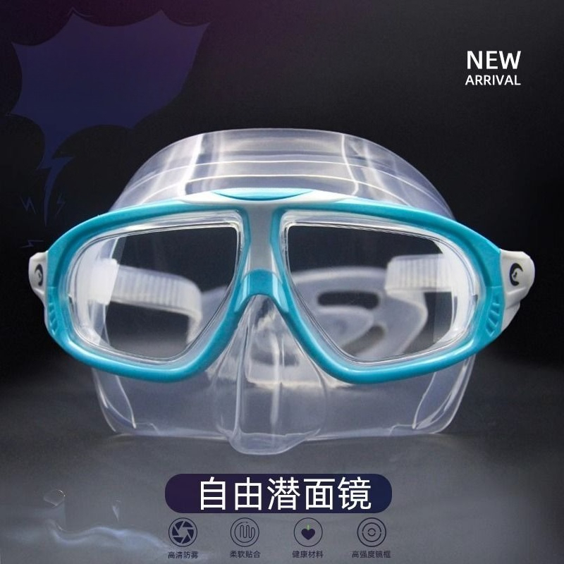 Professional Freediving Mask L - Diving Mask review and price