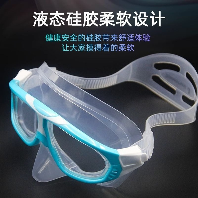 Professional Freediving Mask L - Diving Mask review and price